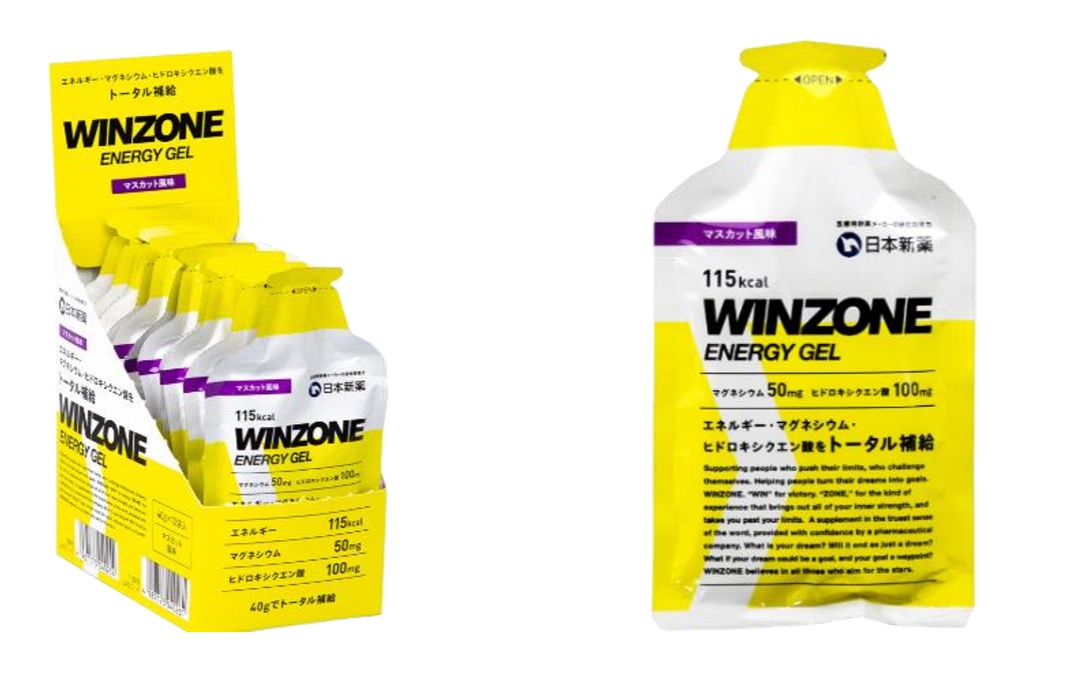 WINZONE」エナジージェルよりマスカット風味が新発売！ - LUMINA Webマガジン