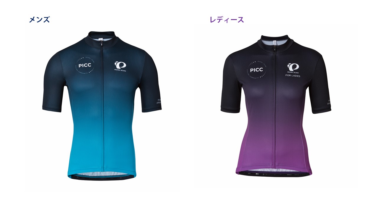 レースにもトレーニングにも最高の1着を＜Pearl Izumi＞のオーダー 