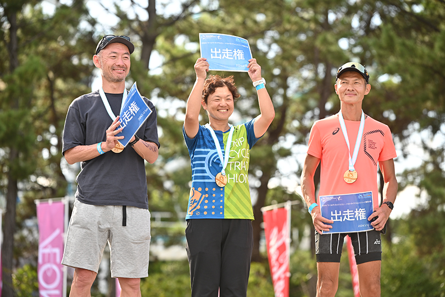 横浜八景島トライアスロンフェスティバル　写真＝大会事務局提供