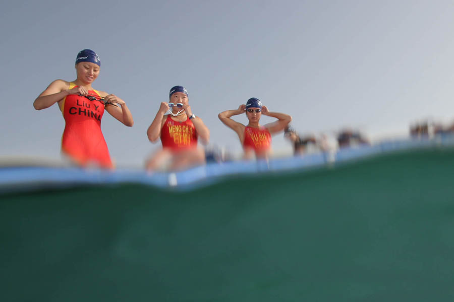 2006 Doha ITU Triathlon World Cup 