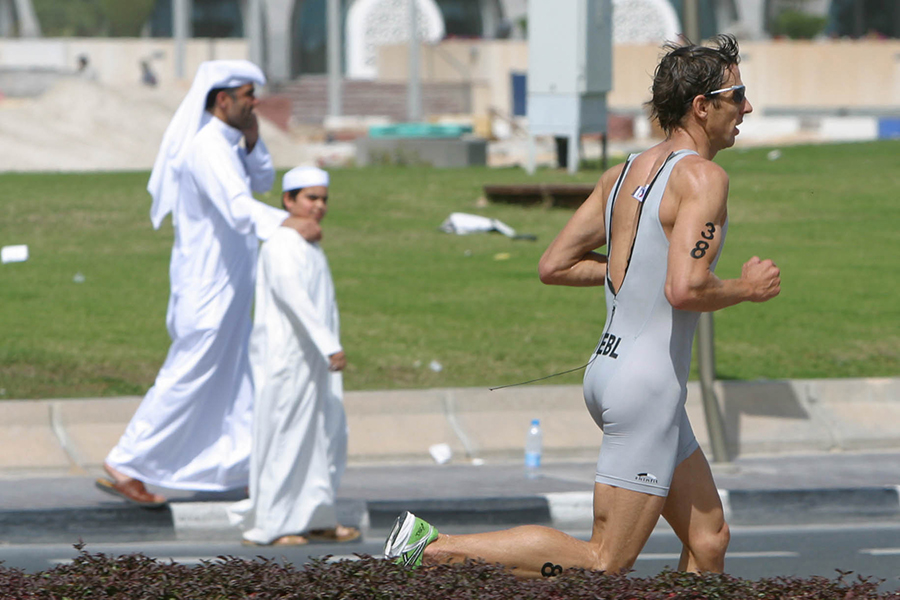 2006 Doha ITU Triathlon World Cup 