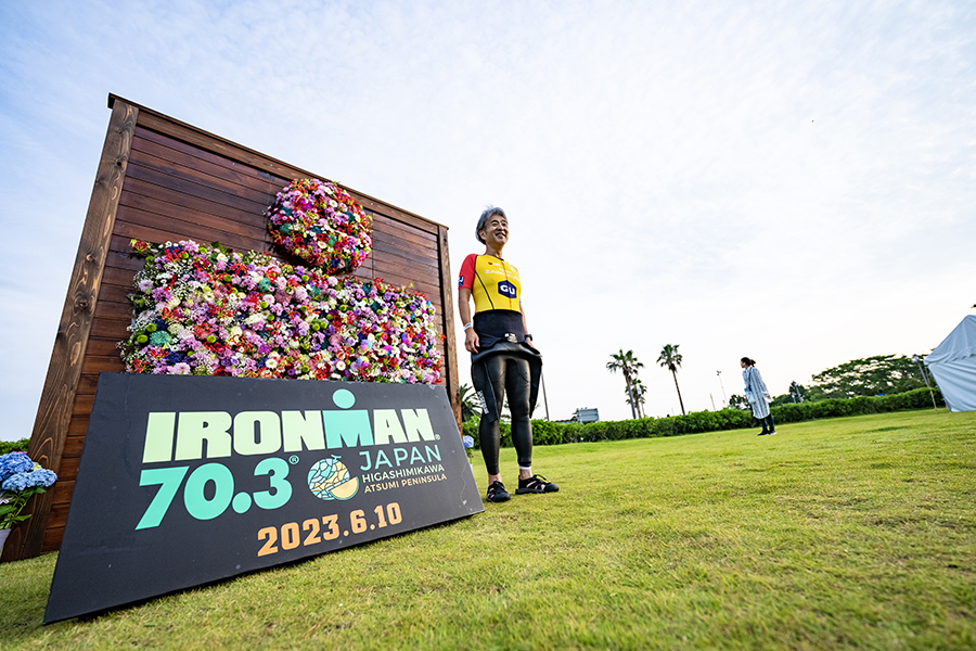 IM70.3東三河