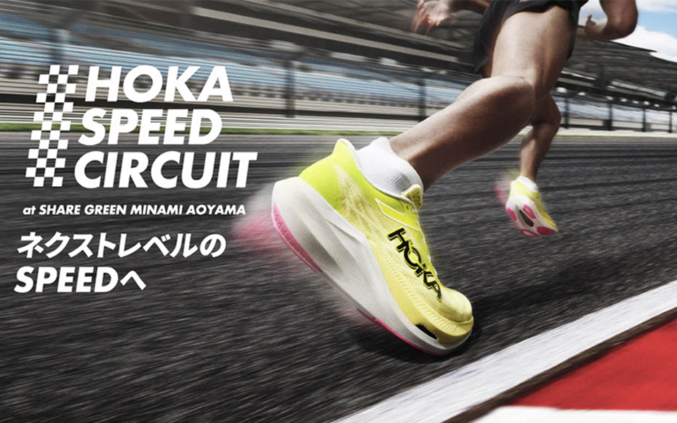 HOKA